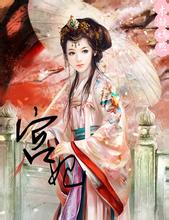 2024年澳门天天有好彩无爱同居女人你真麻烦